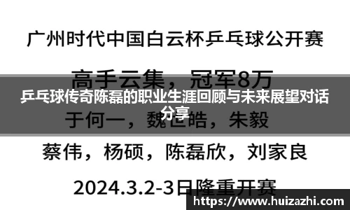 ac米兰体育官网